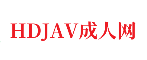 黑丝极品身材少妇微露脸绝对极品-HDJAV